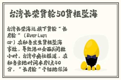 暖暖 视频 免费 高清 在线观看