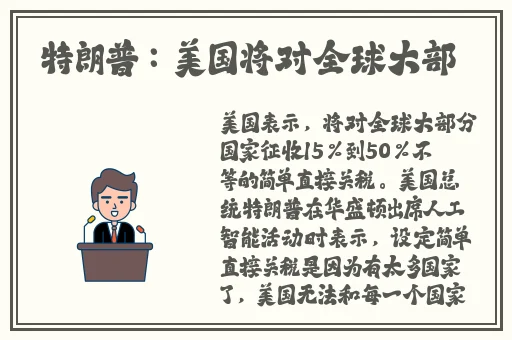 不知火舞沙滩全集